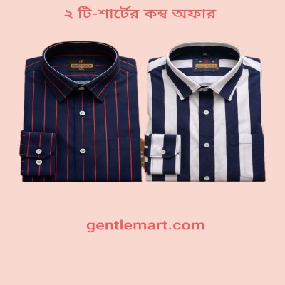 Full sleeve 2 pcs