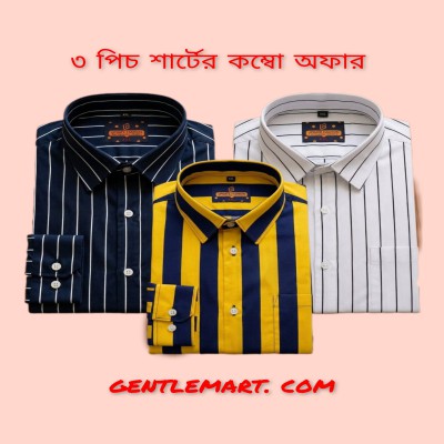 Full sleeve 3 pcs combo